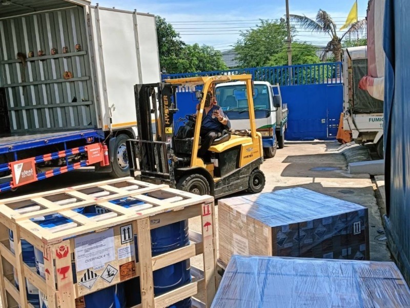 รมยาสินค้าส่งออก