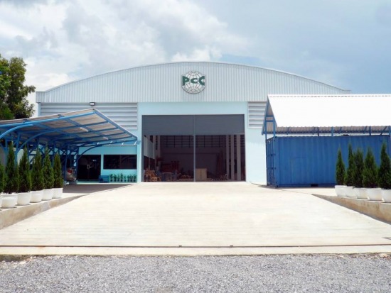 บริการรมยาสินค้า