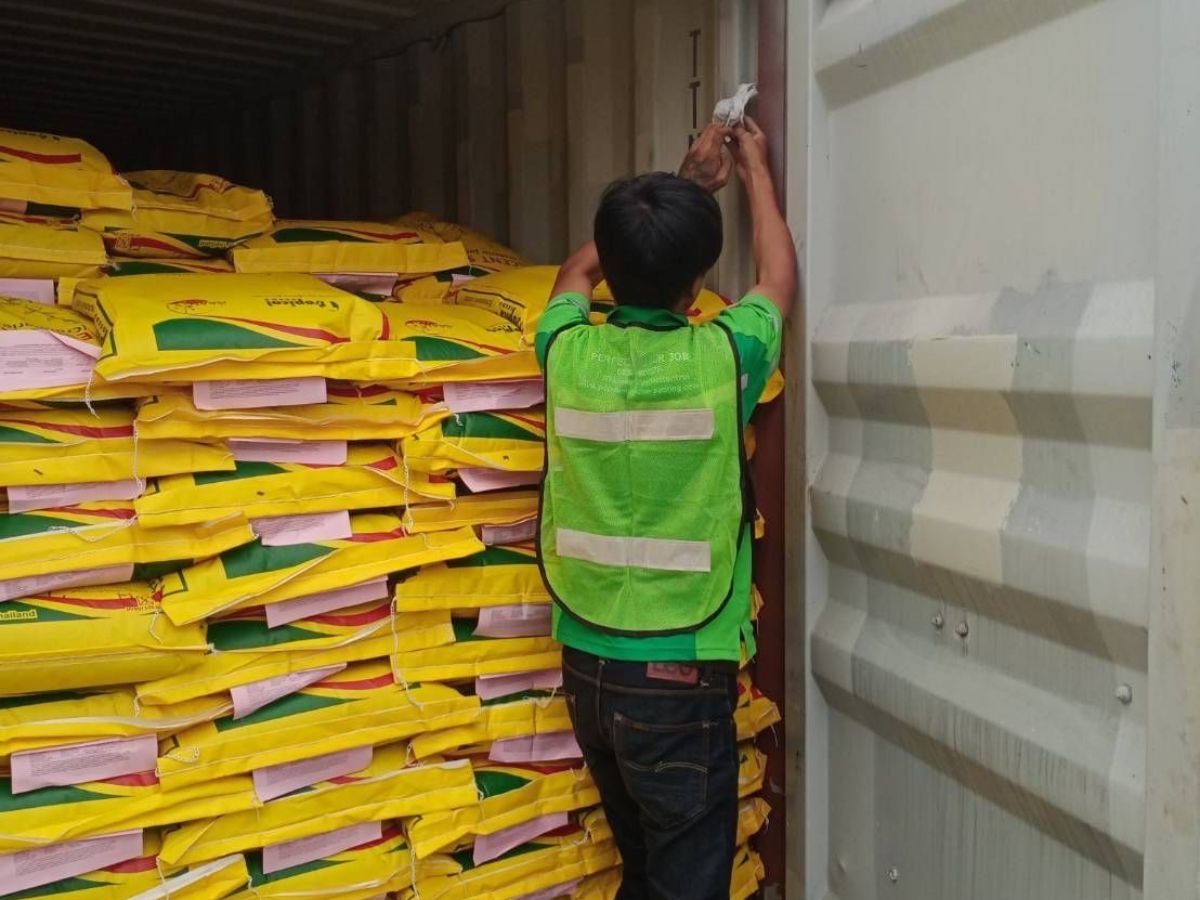 รมยาสินค้าทั่วไป